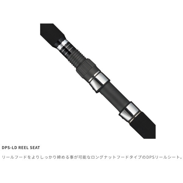 SPRINT STICK SSD